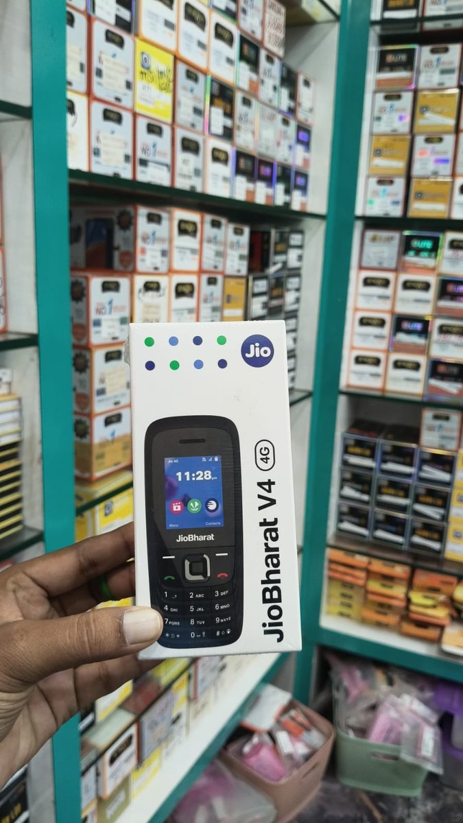 Mobile Parts