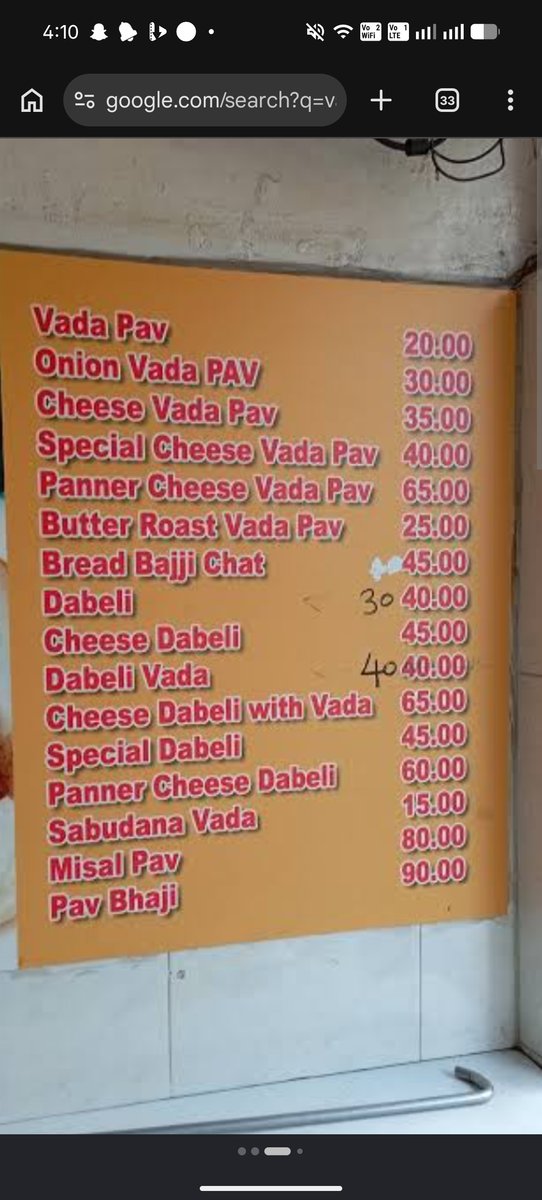 Urban vada pav