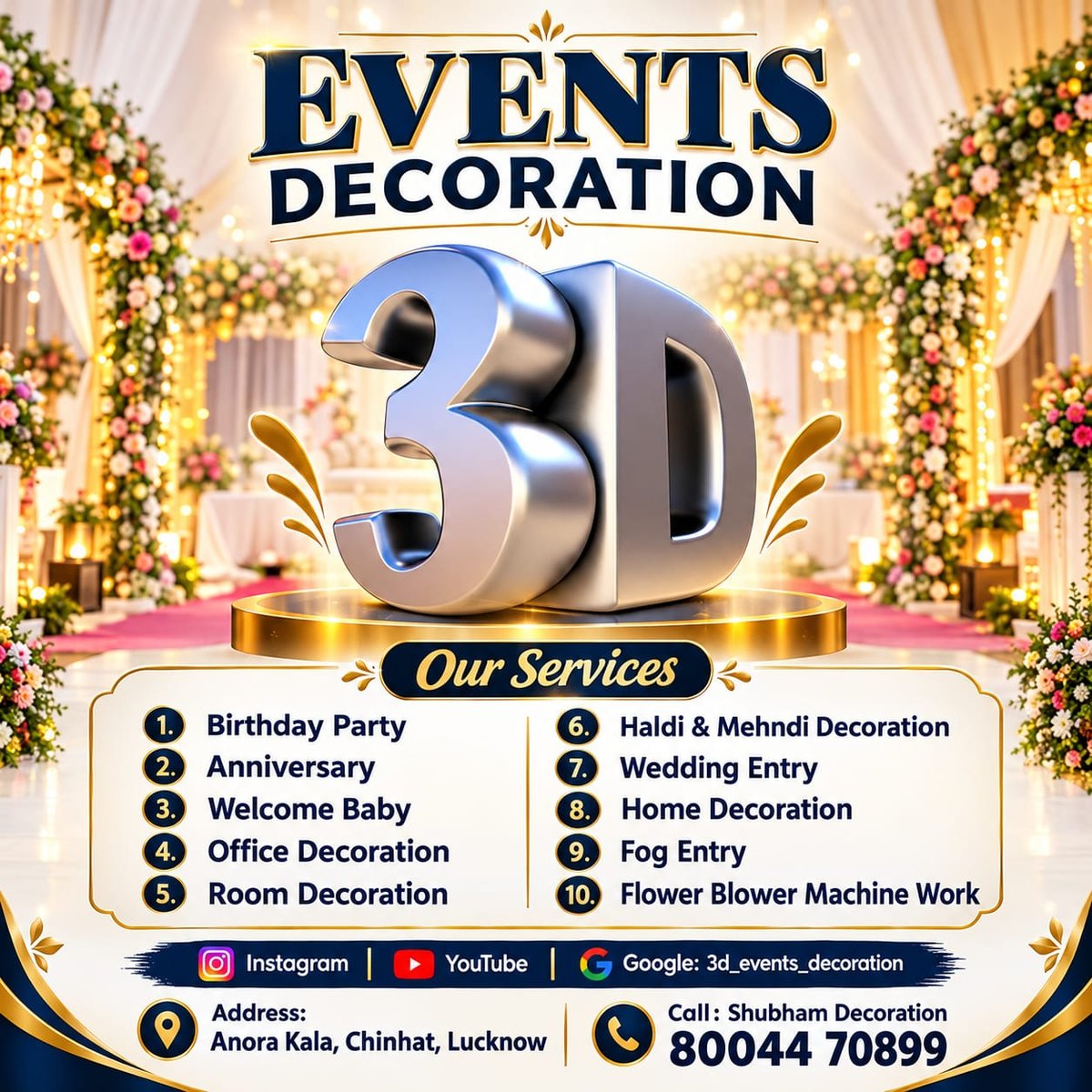 3d_events_decoration