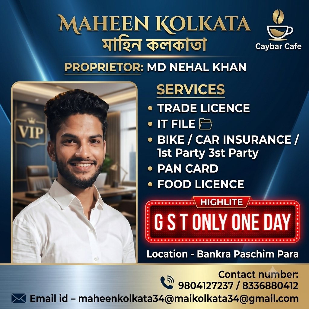 MAHEEN KOLKATA