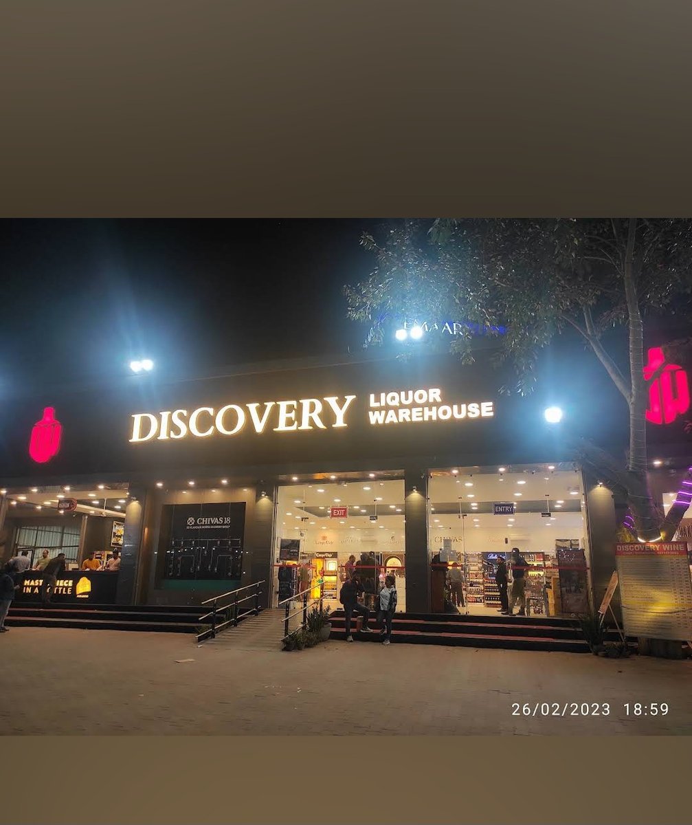 Discovery Liquor Warehouse
