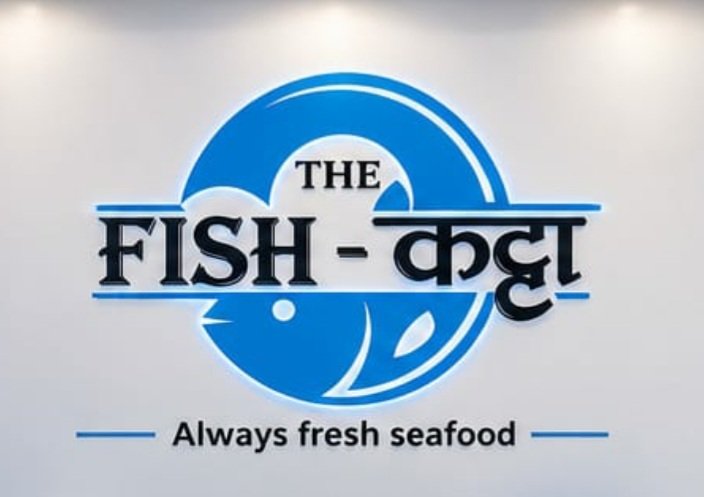 THE FISH KATTA — Chicken & Meat Shop in Thane