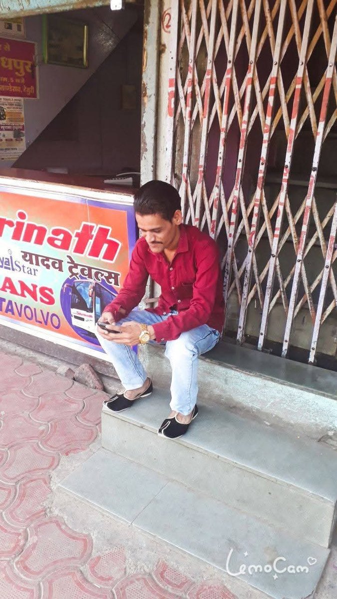 Rahul Vishwakarma
